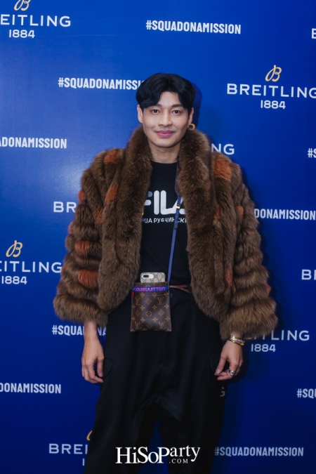 BREITLING เผยโฉมแคมเปญ #SQUADONAMISSION