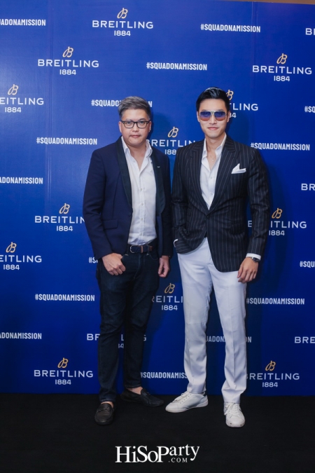 BREITLING เผยโฉมแคมเปญ #SQUADONAMISSION