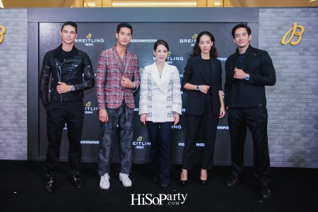 BREITLING เผยโฉมแคมเปญ #SQUADONAMISSION