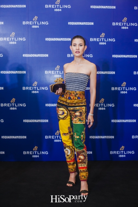 BREITLING เผยโฉมแคมเปญ #SQUADONAMISSION