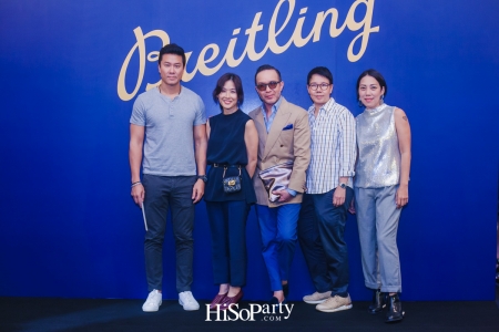 BREITLING เผยโฉมแคมเปญ #SQUADONAMISSION