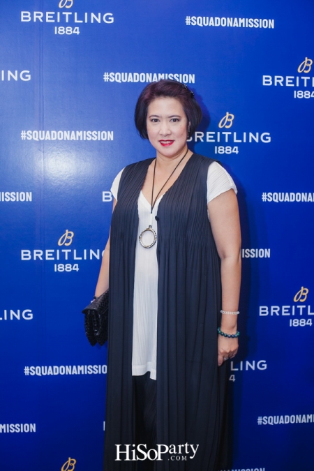 BREITLING เผยโฉมแคมเปญ #SQUADONAMISSION