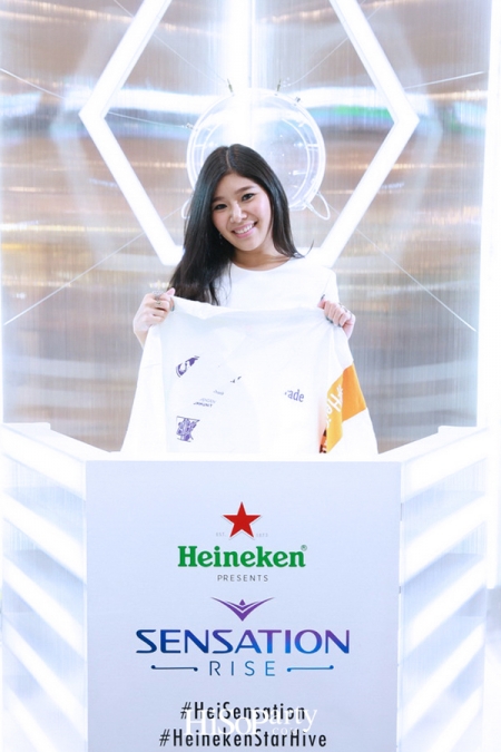 ‘Heineken® Star Hive White Mutation’