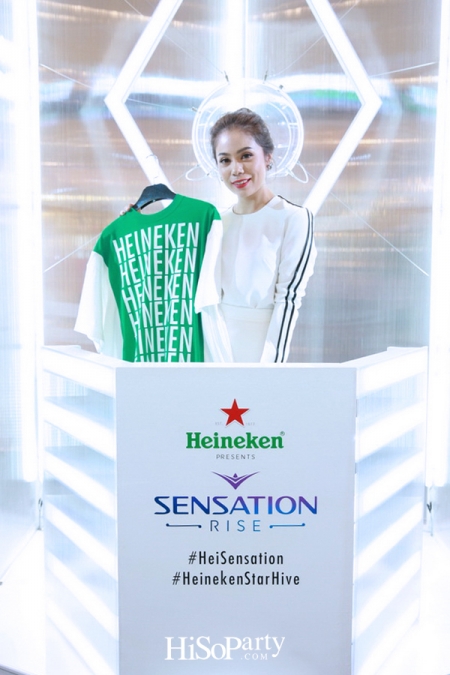 ‘Heineken® Star Hive White Mutation’