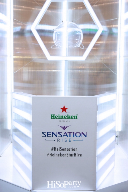 ‘Heineken® Star Hive White Mutation’