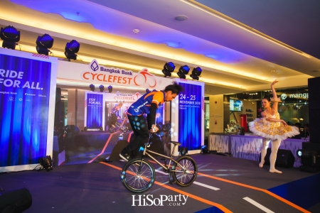 งานแถลงข่าวกิจกรรม Bangkok Bank CycleFest 2018