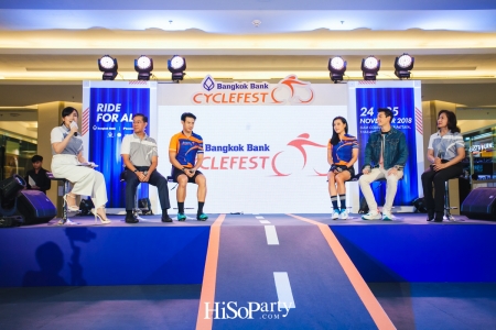 งานแถลงข่าวกิจกรรม Bangkok Bank CycleFest 2018