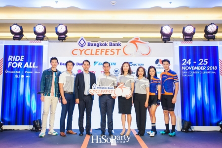 งานแถลงข่าวกิจกรรม Bangkok Bank CycleFest 2018