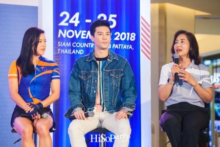 งานแถลงข่าวกิจกรรม Bangkok Bank CycleFest 2018