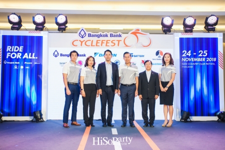 งานแถลงข่าวกิจกรรม Bangkok Bank CycleFest 2018