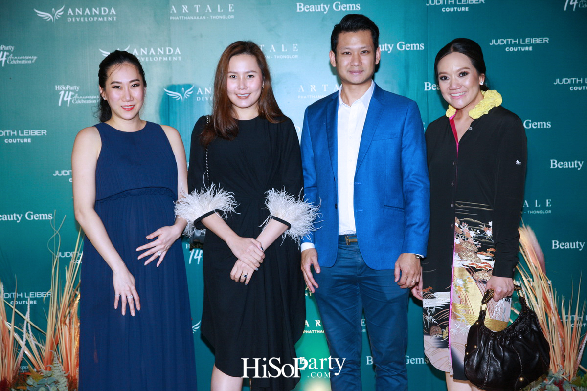 ARTALE Phatthanakan – Thonglor 3 Storey Luxurious Residence