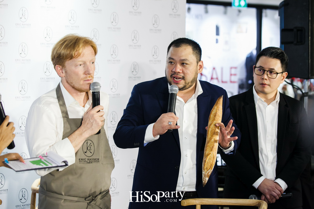 งานเปิดตัว ‘Eric Kayser’  ร้านเบเกอรี่สไตล์ปาริเชียงสาขาใหม่ ณ สยาม ดิสคัฟเวอรี่