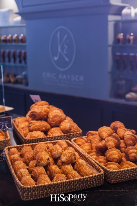 งานเปิดตัว ‘Eric Kayser’  ร้านเบเกอรี่สไตล์ปาริเชียงสาขาใหม่ ณ สยาม ดิสคัฟเวอรี่