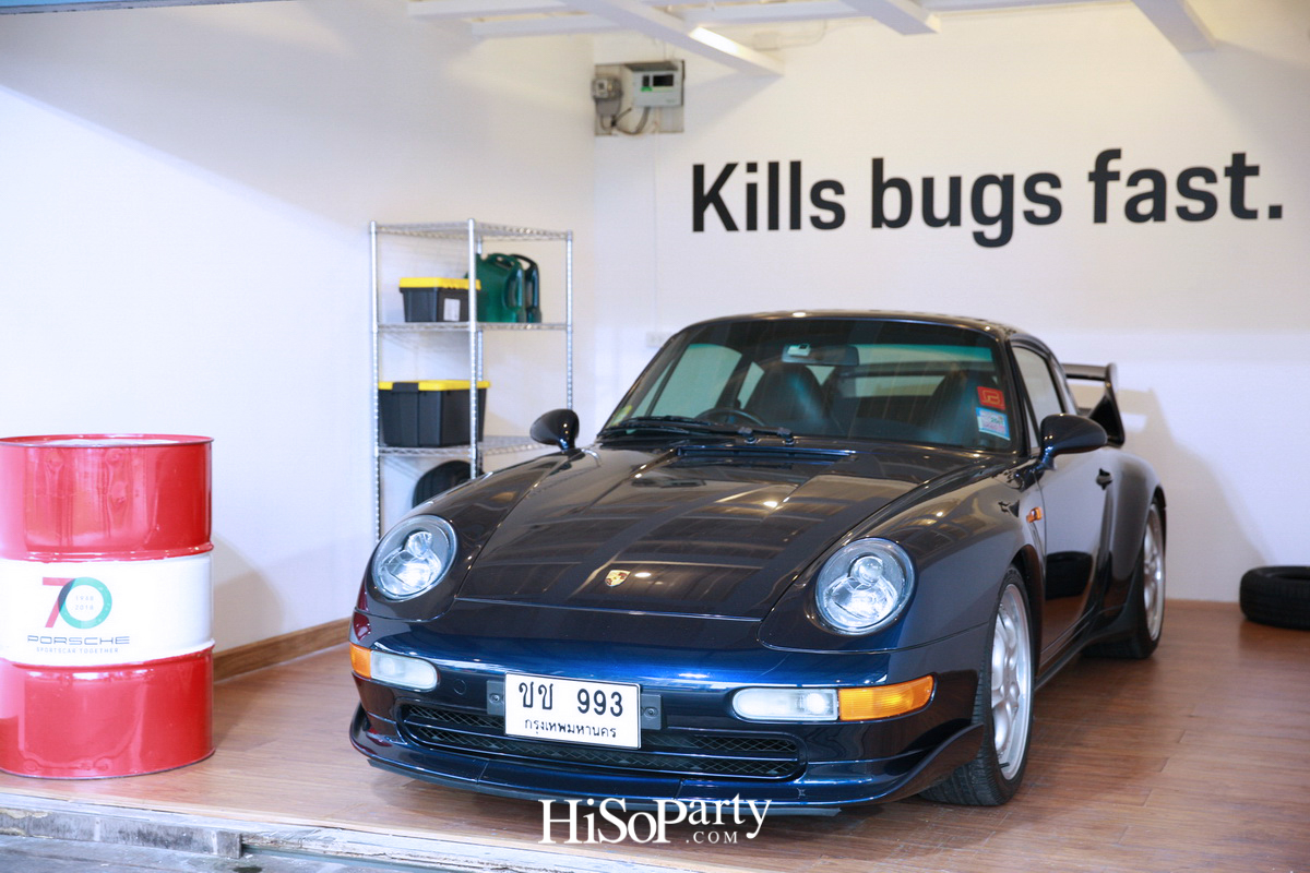 ‘Sportscar Together Day’ งานฉลองวาระพิเศษครบรอบ 70 ปี ปอร์เช่