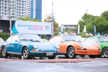 ‘Sportscar Together Day’ งานฉลองวาระพิเศษครบรอบ 70 ปี ปอร์เช่