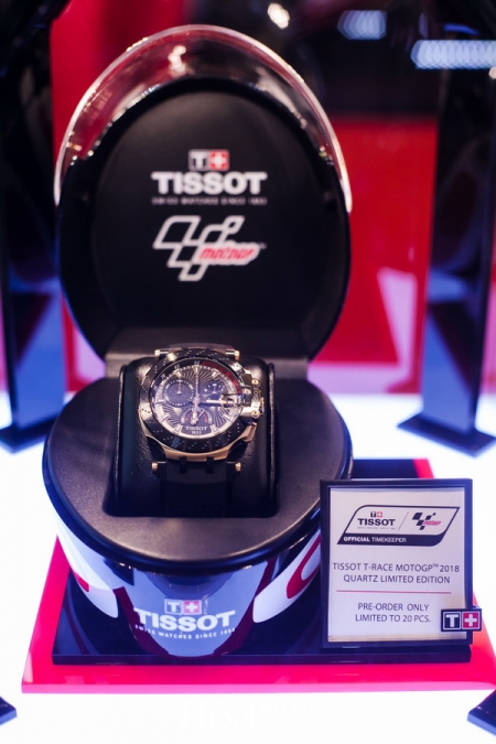 TISSOT: T-Race MotoGP Limited Edition 2018