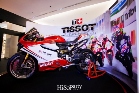 TISSOT: T-Race MotoGP Limited Edition 2018
