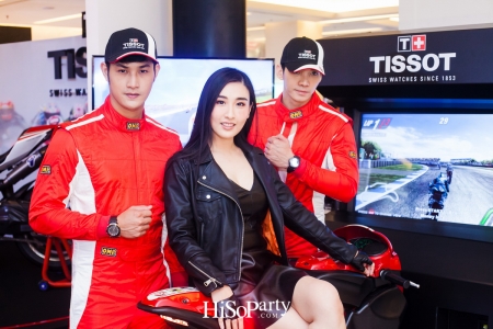 TISSOT: T-Race MotoGP Limited Edition 2018