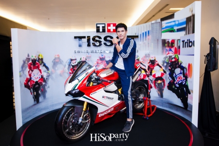 TISSOT: T-Race MotoGP Limited Edition 2018