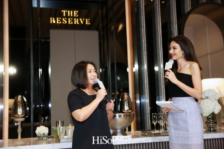 งานเปิดตัว The Reserve Sathorn  ซูเปอร์ลักซ์ชัวรี่คอนโดมิเนียมแห่งใหม่ใจกลางเมือง