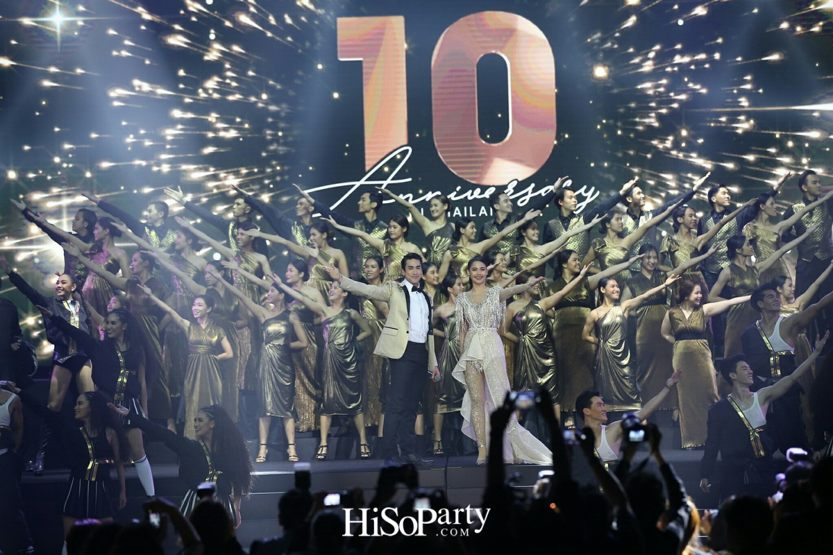 OPPO 10th Year Anniversary