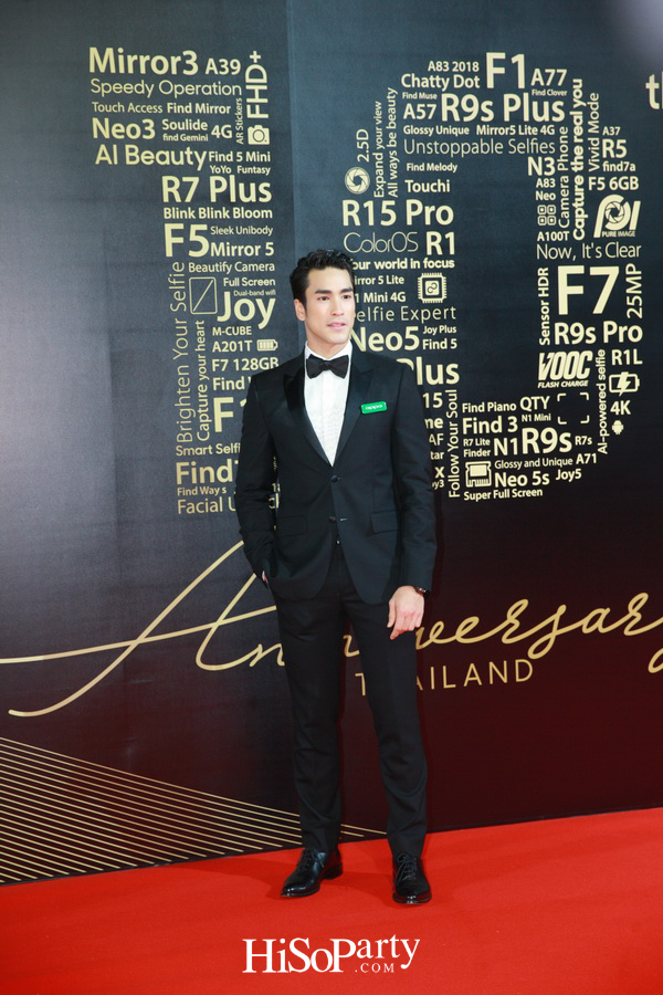 OPPO 10th Year Anniversary