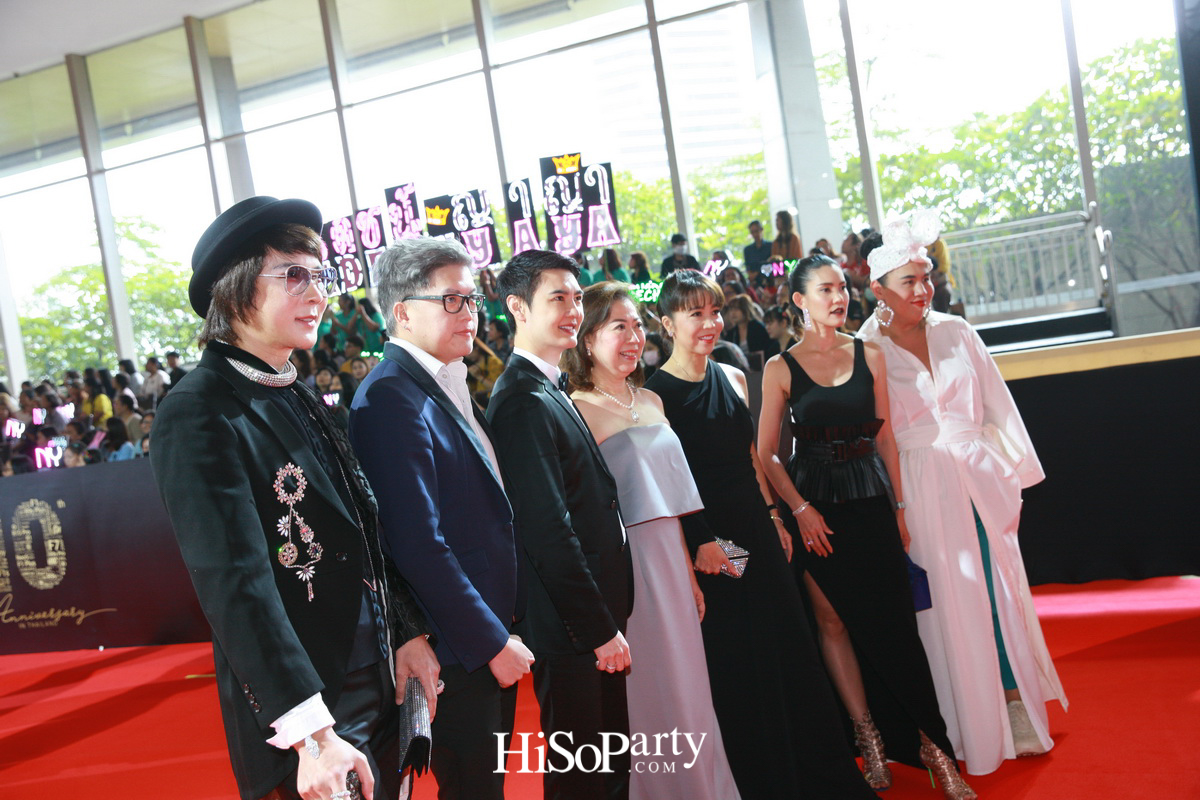 OPPO 10th Year Anniversary