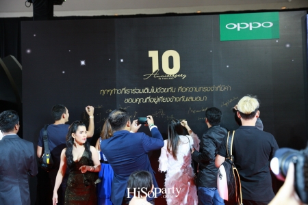 OPPO 10th Year Anniversary