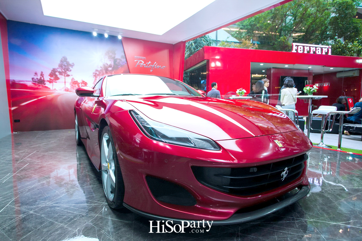 งานเปิดตัว 'คาซา เฟอร์รารี่' 