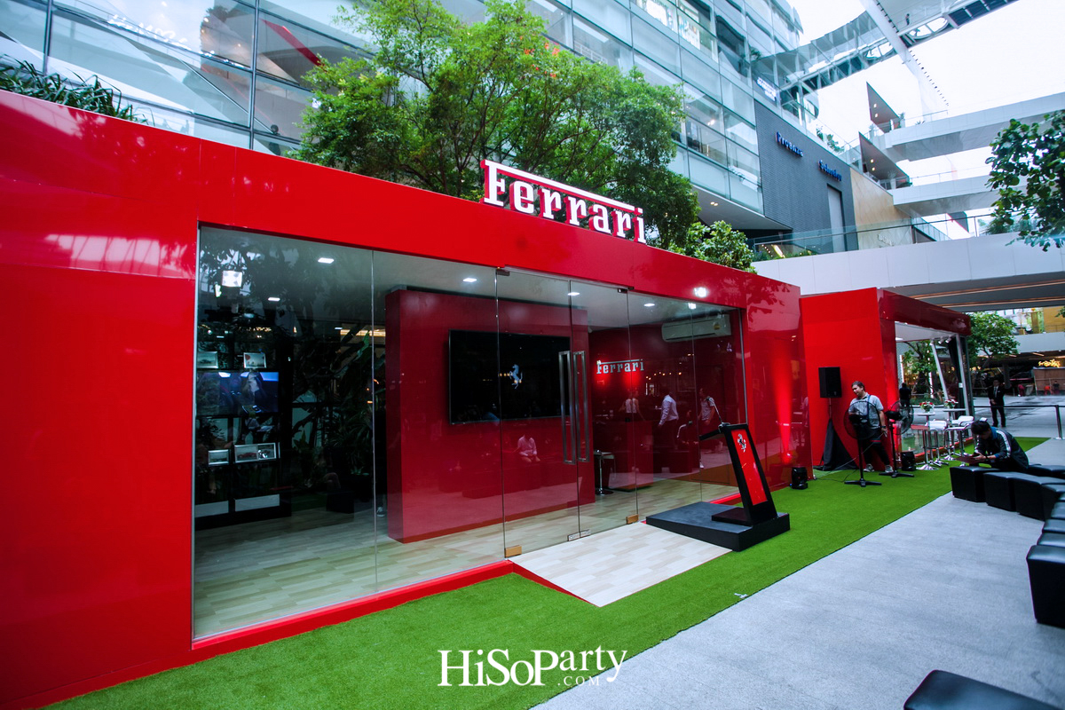 งานเปิดตัว 'คาซา เฟอร์รารี่' 