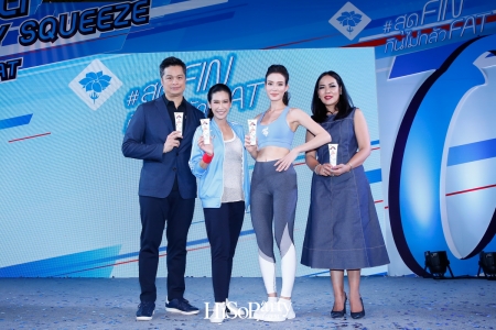มะลิ เปิดตัวผลิตภัณฑ์ใหม่ ‘Mali Easy Squeeze 0% Fat’