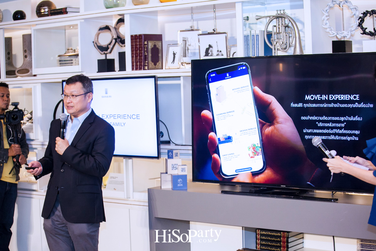 แสนสิริ เปิดตัว ‘SANSIRI MOVE-IN EXPERIENCE’