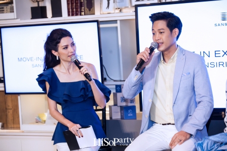 แสนสิริ เปิดตัว ‘SANSIRI MOVE-IN EXPERIENCE’