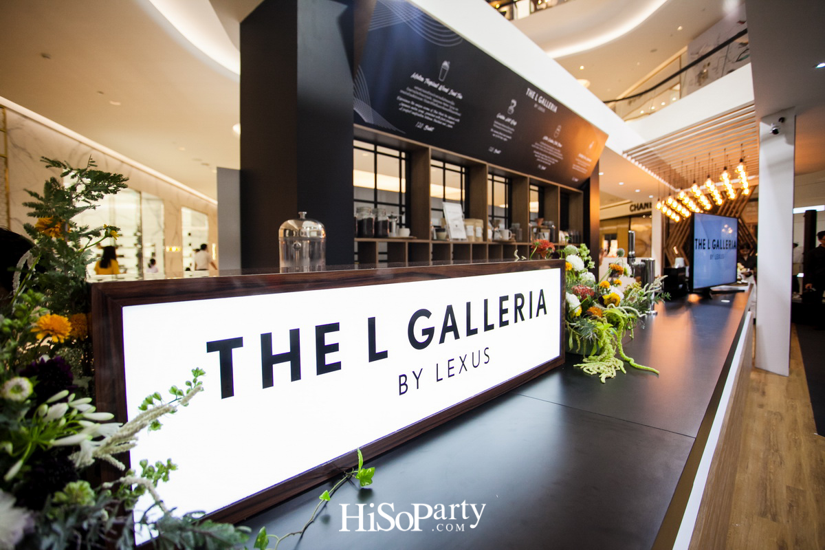 The L Galleria by Lexus