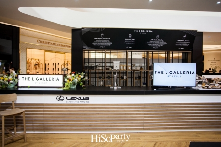 The L Galleria by Lexus