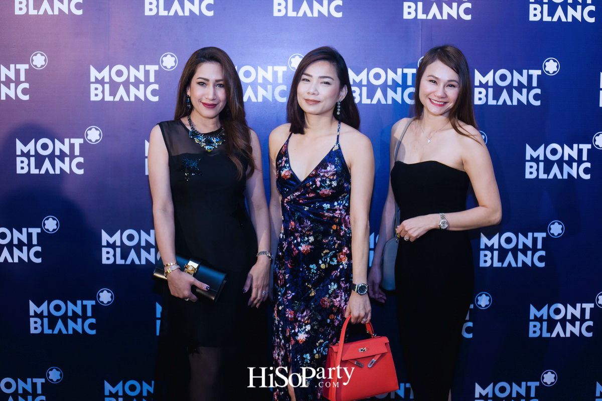 Montblanc เปิดตัวปากกาคอลเลกชั่น ‘เจ้าชายน้อย’