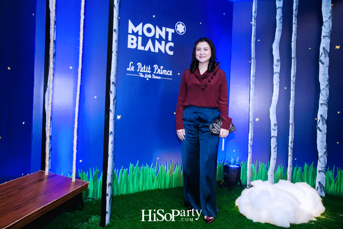 Montblanc เปิดตัวปากกาคอลเลกชั่น ‘เจ้าชายน้อย’