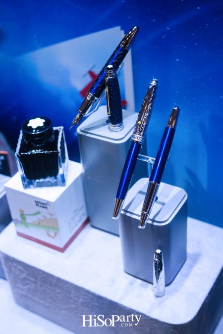 Montblanc เปิดตัวปากกาคอลเลกชั่น ‘เจ้าชายน้อย’