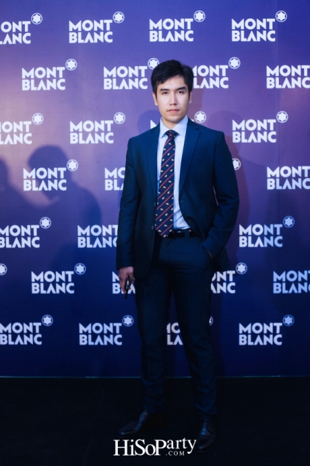 Montblanc เปิดตัวปากกาคอลเลกชั่น ‘เจ้าชายน้อย’