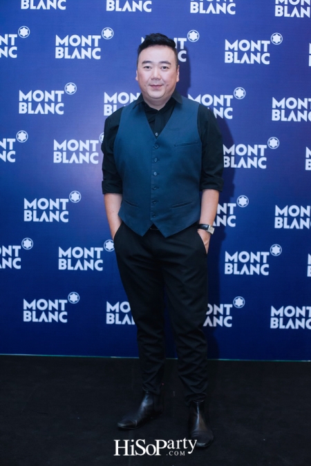 Montblanc เปิดตัวปากกาคอลเลกชั่น ‘เจ้าชายน้อย’