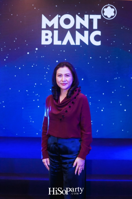 Montblanc เปิดตัวปากกาคอลเลกชั่น ‘เจ้าชายน้อย’