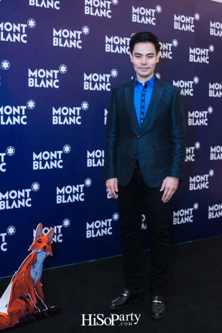 Montblanc เปิดตัวปากกาคอลเลกชั่น ‘เจ้าชายน้อย’