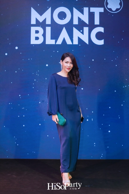 Montblanc เปิดตัวปากกาคอลเลกชั่น ‘เจ้าชายน้อย’