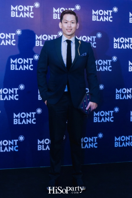 Montblanc เปิดตัวปากกาคอลเลกชั่น ‘เจ้าชายน้อย’