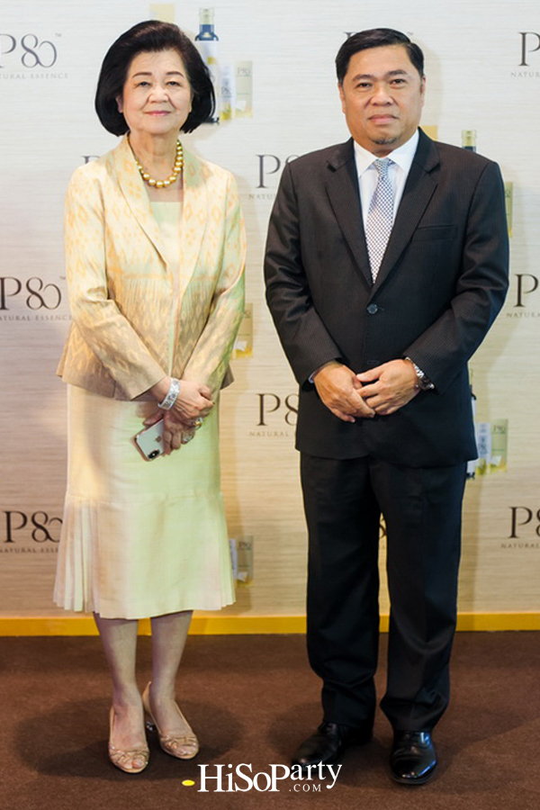 P80 Discover The Secret Power of Recovery of Nature