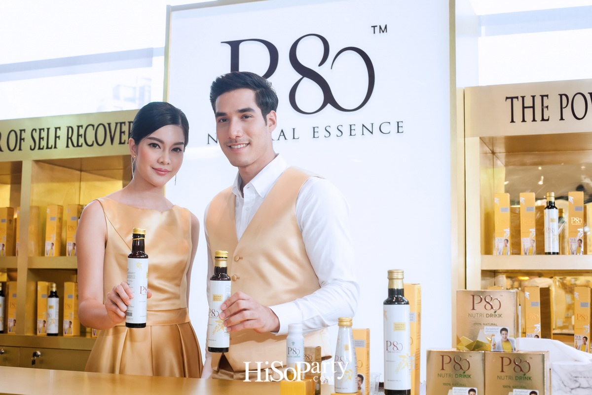 P80 Discover The Secret Power of Recovery of Nature