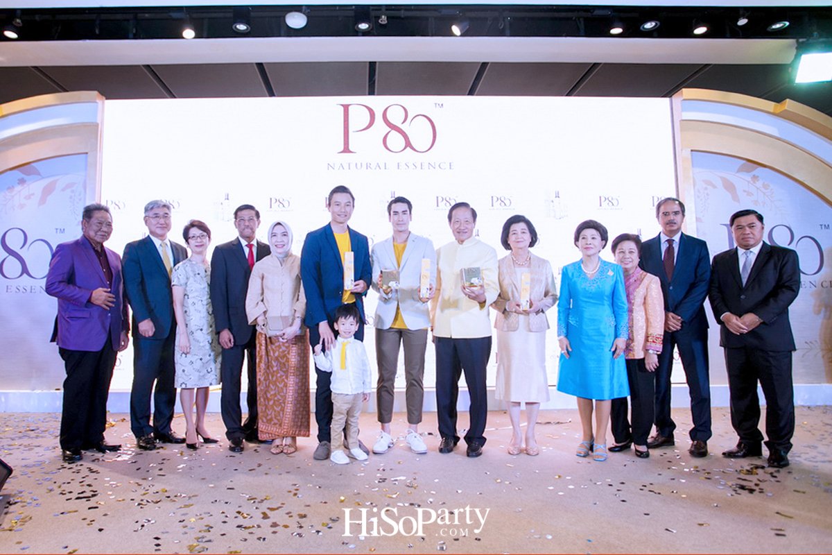 P80 Discover The Secret Power of Recovery of Nature