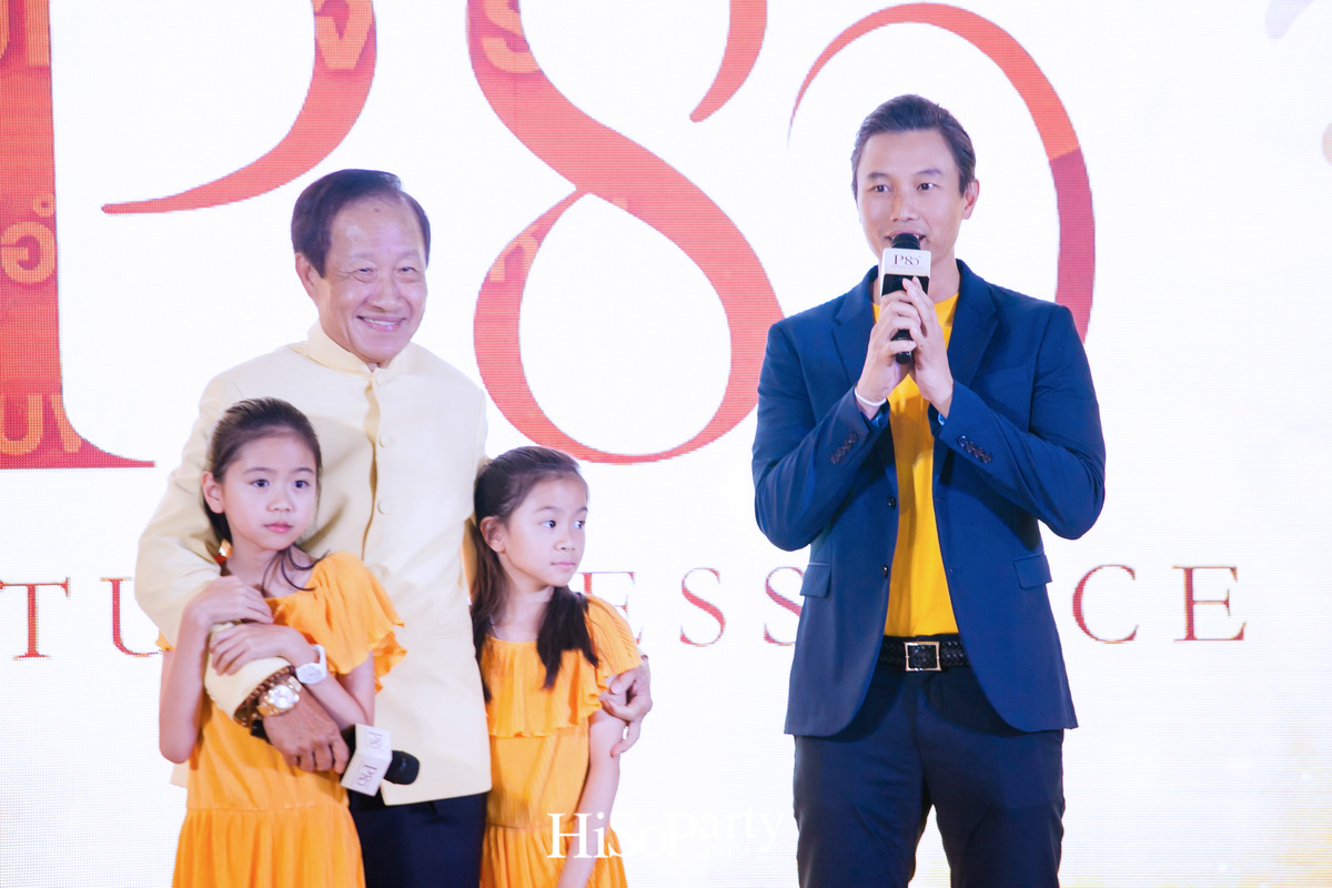 P80 Discover The Secret Power of Recovery of Nature