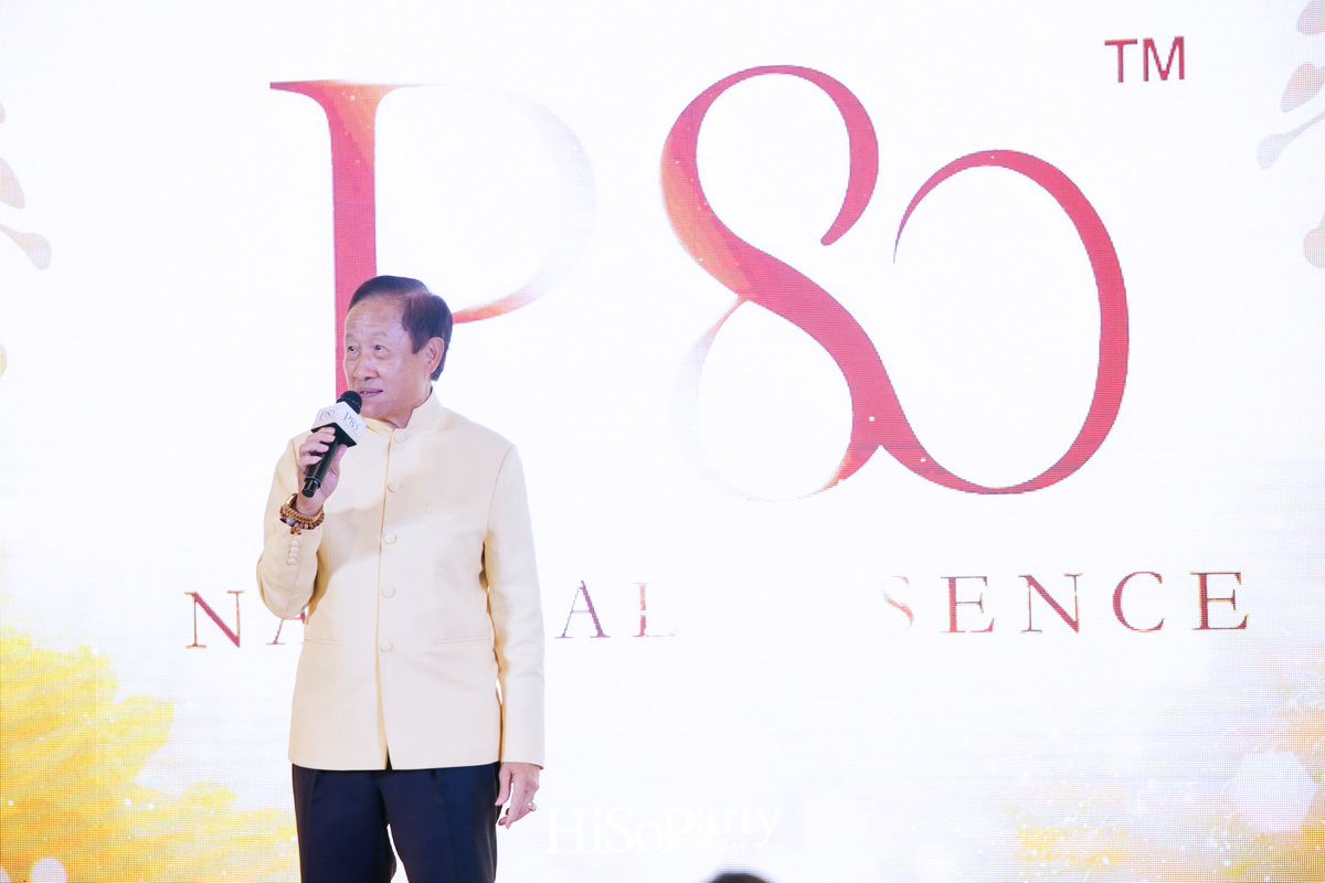 P80 Discover The Secret Power of Recovery of Nature