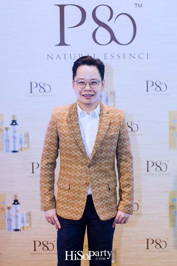 P80 Discover The Secret Power of Recovery of Nature